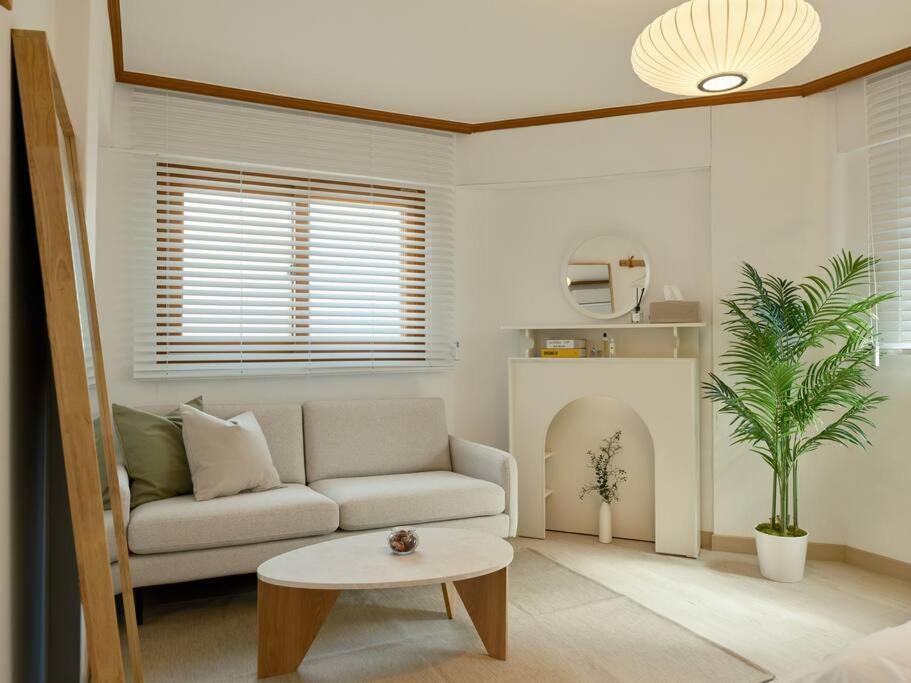 Haru Apartment *