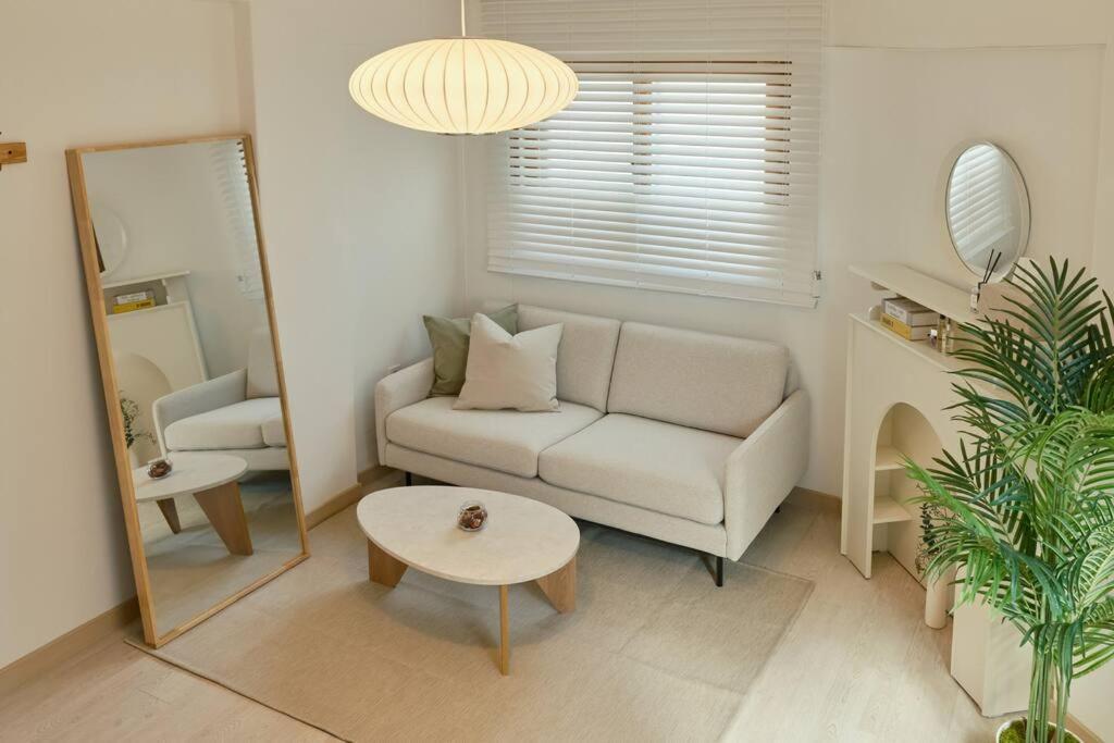 Apartment Haru