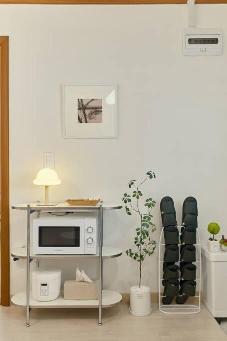 Apartment Haru