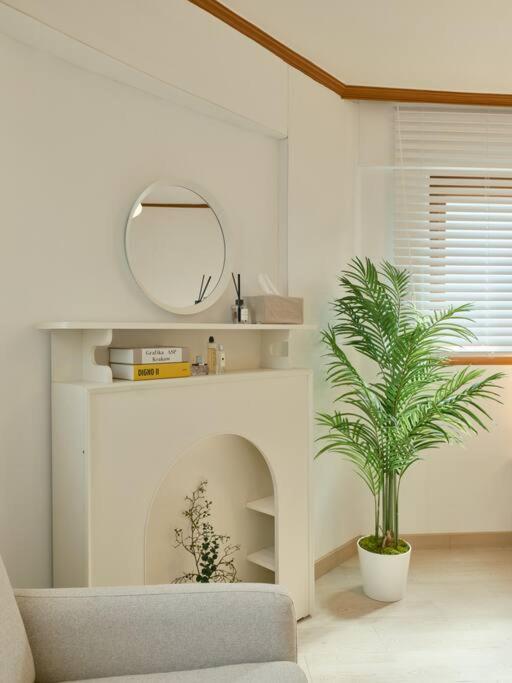 Haru Apartment Seoul